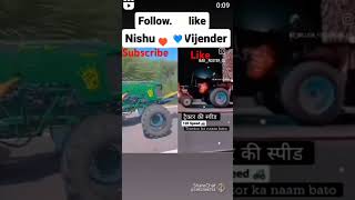 Nishu vs vijender race ytshort subscribe [upl. by Aenej]