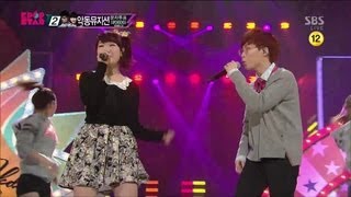 악동뮤지션 Akdong musician Mmmbop KPOPSTAR Season 2 [upl. by Gerard]