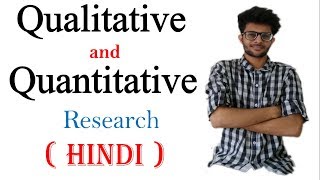 Qualitative and Quantitative research in hindi  HMI series [upl. by Nicolais]