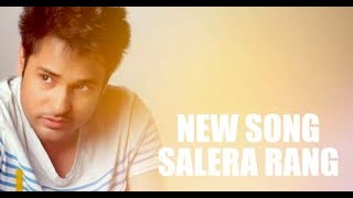 New Song Salera Rang  Amrinder Gill  Punjabi Song 2017 [upl. by Vandyke]