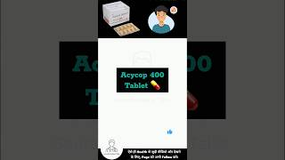 Acyclovir 400 Mg Tablet benefits  uses amp side effects in hindi SourabhMedicalTalks [upl. by Eiramaneet]