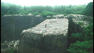 Las Gigantescas Ruinas Megalíticas de Yangshan ¿Cómo lo hicieron [upl. by Adnilema]