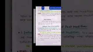 Modifier HSC English।SSC English। Modifier Hand Note।EEducation2003 [upl. by Dougie141]