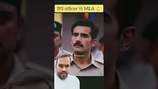 IPS Vs MLA powerful ipsmotivation mla status share subscribe khakee upsc ips [upl. by De]