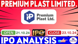 PREMIUM PLAST LTD COMPANY REVIEW BY BUSINESS REMEDIES [upl. by Fineman]