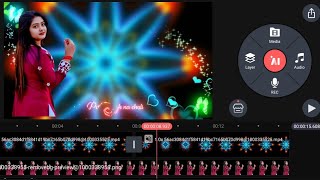 Template Vedio How To Edit Vedio In Kinemaster How To Use Kinemaster Vedio Editor How To kinemaster [upl. by Hochman373]