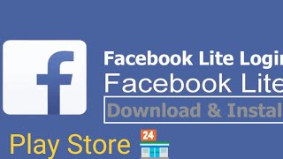 How to Facebook Lite app download [upl. by Nereen]