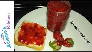 Strawberry jam tamil  ஸ்ட்ராபெரி ஜாம்  Ameenas Kitchen [upl. by Heath]