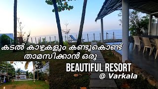 A Beautiful resort in Varkala with sea view  Best resorts in Varkala  Varkala stay [upl. by Chandos]