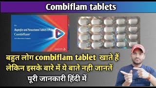 Combiflam tablet use dose benefits and side effects Full review in hindi [upl. by Joli]