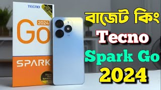 কমদামে সেরা ফোন Tecno Spark Go 2024 Review  Tecno Spark Go 2024 Price in Bangladesh [upl. by Connelley651]