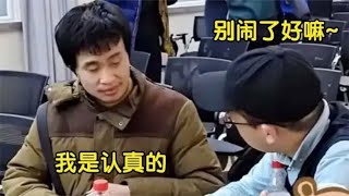 韦东奕采访被问：2022年高考数学题难吗？神回复笑翻众人！太逗了 [upl. by Llehsal88]