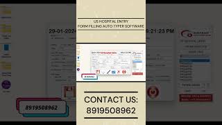 US Hospital Entry Form Filling Auto Typer Software Free Download youtubevideo medicalformfilling [upl. by Sheply]