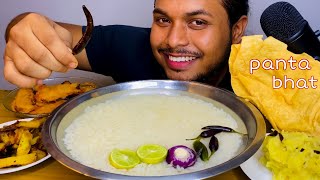 EATING SPICY PANTA BHATPOITA BHATWATER RICEWITH ALU BHAJABHARTAMIRCHI PAKODAPAPADSPICY EATING [upl. by Seuqramed]