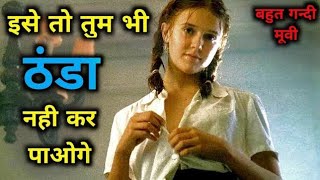 Melisha P 2005 Movie Explained In Hindi  Hollywood film Explained In Hindi By Clarify In Hindi [upl. by Tterej43]