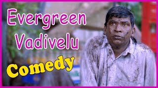 Evergreen Vadivelu Comedy  Karmegham  Kadhalan  Prabhu Deva  Mammootty  Tamil Comedy Scenes [upl. by Rodolphe]