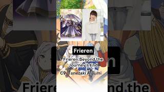 Frieren Beyond Journeys End  Frieren【CV：‎Tanezaki Atsumi】 [upl. by Osgood]