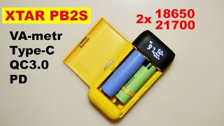 XTAR PB2S Отличная задумка НО  KIT PowerBank PD QC30 TypeC VAmetr 2x18650 21700 [upl. by Cami81]