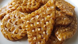 মুগ পাকন পিঠা তৈরির সহজ রেসিপিMug pakon pitha Recipe BanglaMoong pakon pitha [upl. by Auhsot]