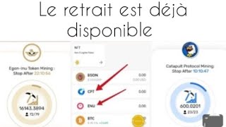 EAGLE NETWORK  COMMENT TRANSFÉRER VOS JETONS EGON INU VERS LE PORTEFEUILLE CRYPTO KARA [upl. by Alah]