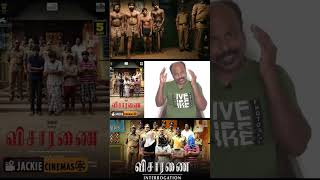 VISARANAI  1Mnt REVIEW  TAMIL  shorts  JACKIE CINEMAS  JACKIESEKAR [upl. by Anitsirk]