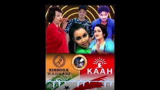 Xidigaha geeska Kaah iyo Wadani Official music 2024 [upl. by Illa]