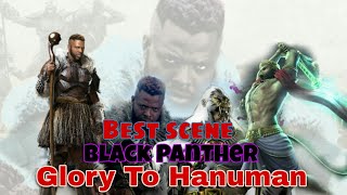 MBAKU Vs TCHALA Black panther mbaku says quotGlory to hanumanquot [upl. by Tenom]