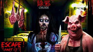 THE HORROR HOSPITAL GAME  CHUXIE 除邪 ESCAPE 1 [upl. by Aihsenal]