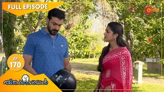 Thinkalkalaman  Ep 170  28 July 2021  Surya TV Serial  Malayalam Serial [upl. by Hewet]