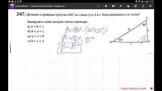 247 zadatak matematika matura [upl. by Goldenberg]