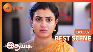 Idhayam  இதையும் நம்ப மாட்டாங்களா பாரதி  Ep  332  Best Scene  Sep 03 2024  Zee Tamil [upl. by Ecnahs]