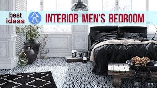 💗 Mens Bedroom Design Ideas  30 Bedroom Ideas For Men [upl. by Armando843]