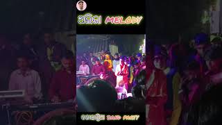 Alibha MelodyKalahandia band party koraputiavideos dance laxmipuja kotagam [upl. by Mcgean898]