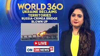 Crimea Bridge Collapse 2022 LIVE  Bridge Connecting Russia To Crimea Destroyed  News18 Live [upl. by Kevyn]