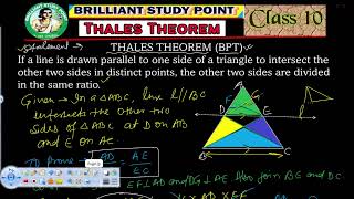 Class 10th Math Important Theorem  Thales Theorem [upl. by Lacym237]