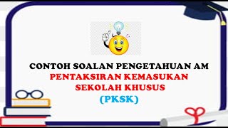 CONTOH SOALAN PENGETAHUAN AM PKSK cikguzulab [upl. by Akkire25]