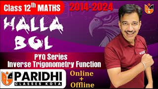 Inverse Trigonometric Functions PYQ’s Series 2024  PYQ’s Series Inverse Trigonometric Functions [upl. by Rothenberg]