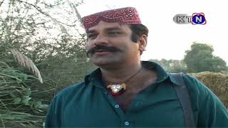 Sutha Dost Ho Her Tha Pochan Acho Pathar Duniya Drama [upl. by Jotham]