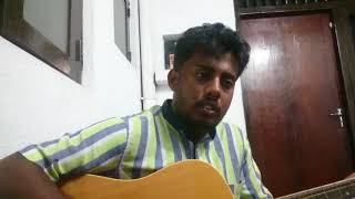 Sihinayaki oba by Bandara AthaudaGuitar and Vocal cover by Janitha Abhayaratna [upl. by Nosreh]