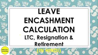 Leave Encashment Provisions  Income Under the Head Salary  CA Inter Taxation Chapter  4 [upl. by Whitver]