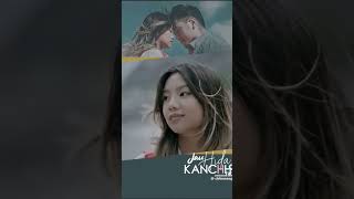 chhewang lama new song jau hida kanxi trailer [upl. by Ennaehr81]