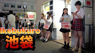 【４Ｋ60】nightwalk in Ikebukuro【夜の池袋をお散歩】2023年8月5日 [upl. by Ailla291]