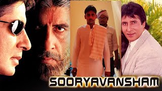 Sooryavansham movie 1999 full HD comedyfilms surajroxfunnyvibeo trending comedymovies [upl. by Ahsinehs888]