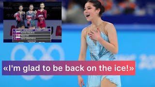 Alysa Liu announces return to competitive figure skating [upl. by Amees]