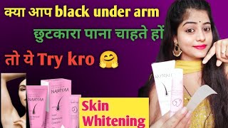 Namyaa Hair Removal Cream Review Honest ReviewDemo  hairremoval viral glamritsi Namayaa [upl. by Oemor]