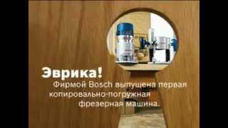 Фрезер Bosch GMF 1400 CE Professional [upl. by Morgan]