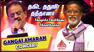 Gangai Amaran Concert  Thakita Thadimi Song  Salangai Oli Tamil Movie Songs  Ilaiyaraaja [upl. by Ardnot]