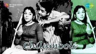 Chilamboli  Priyamanasa Nee song [upl. by Trebo]