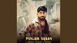 Punjab Syaan [upl. by Sayres]