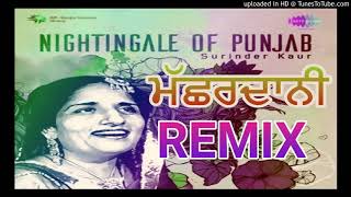 Masardani remix surinder kaur [upl. by Alak]